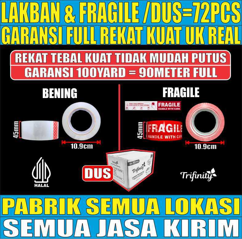 VARIAN Lakban Tebal 200gr