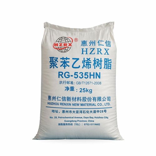 GPPS RG535HN