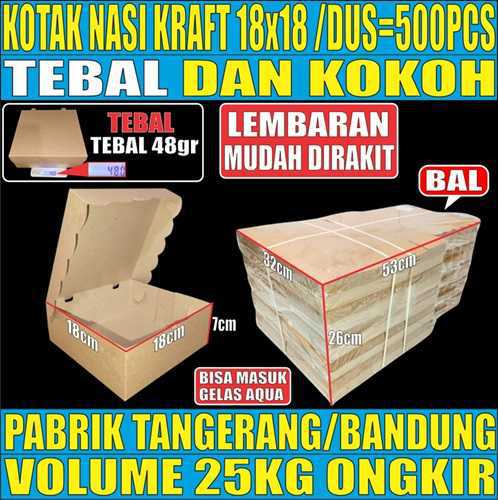 Kotak Nasi Coklat RB 18x18 BALL 500pcs Kraft 330gsm Tutup sambung L1BRTT5H7