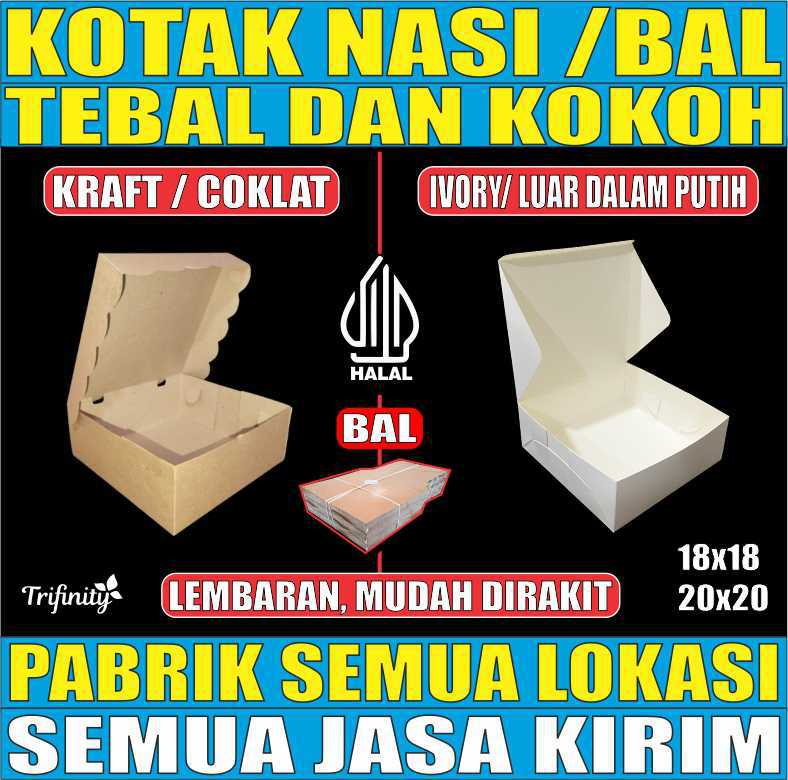 VARIAN Kotak Nasi Tebal 60gr
