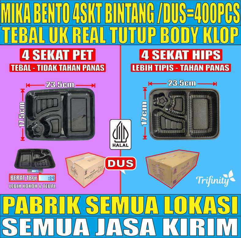 VARIAN Mika Bento Tebal 29gr