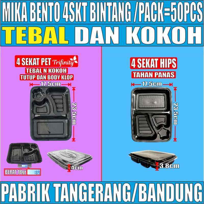VARIAN Mika Bento