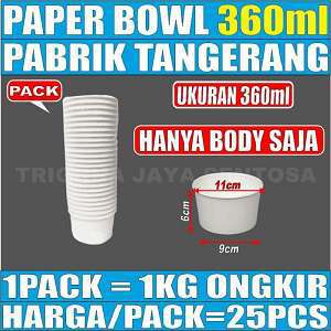 Paper bowl 360ml Pack 25pcs Trifinity