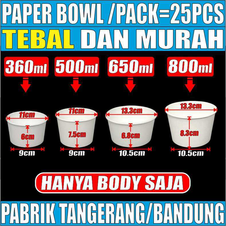 VARIAN Paper Bowl Body
