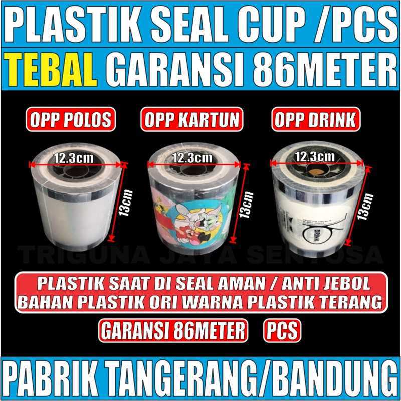 VARIAN Seal Cup