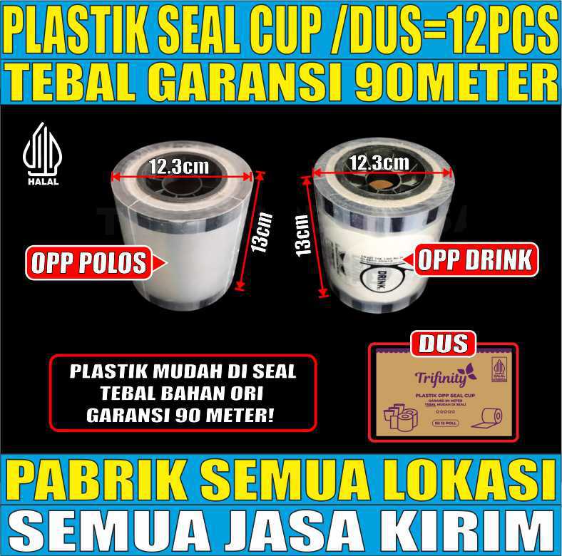 VARIAN Seal Cup Tebal 915gr
