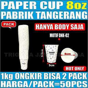 Paper Cup 8oz Trifinity DNK02 Pack 50pcs