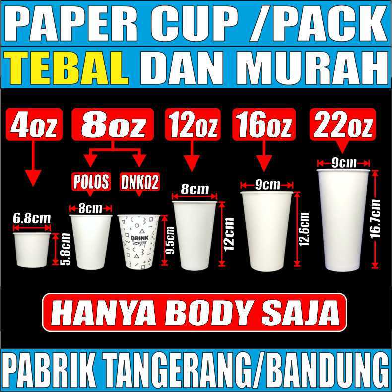 VARIAN Paper Cup Body