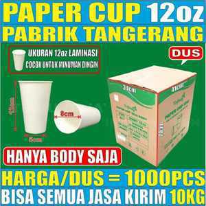 Paper Cup 12oz 360ml Dus 1000pcs Polos L2BRT
