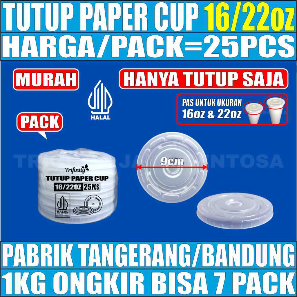 Tutup paper cup 16oz dan 22oz Pack 25pcs