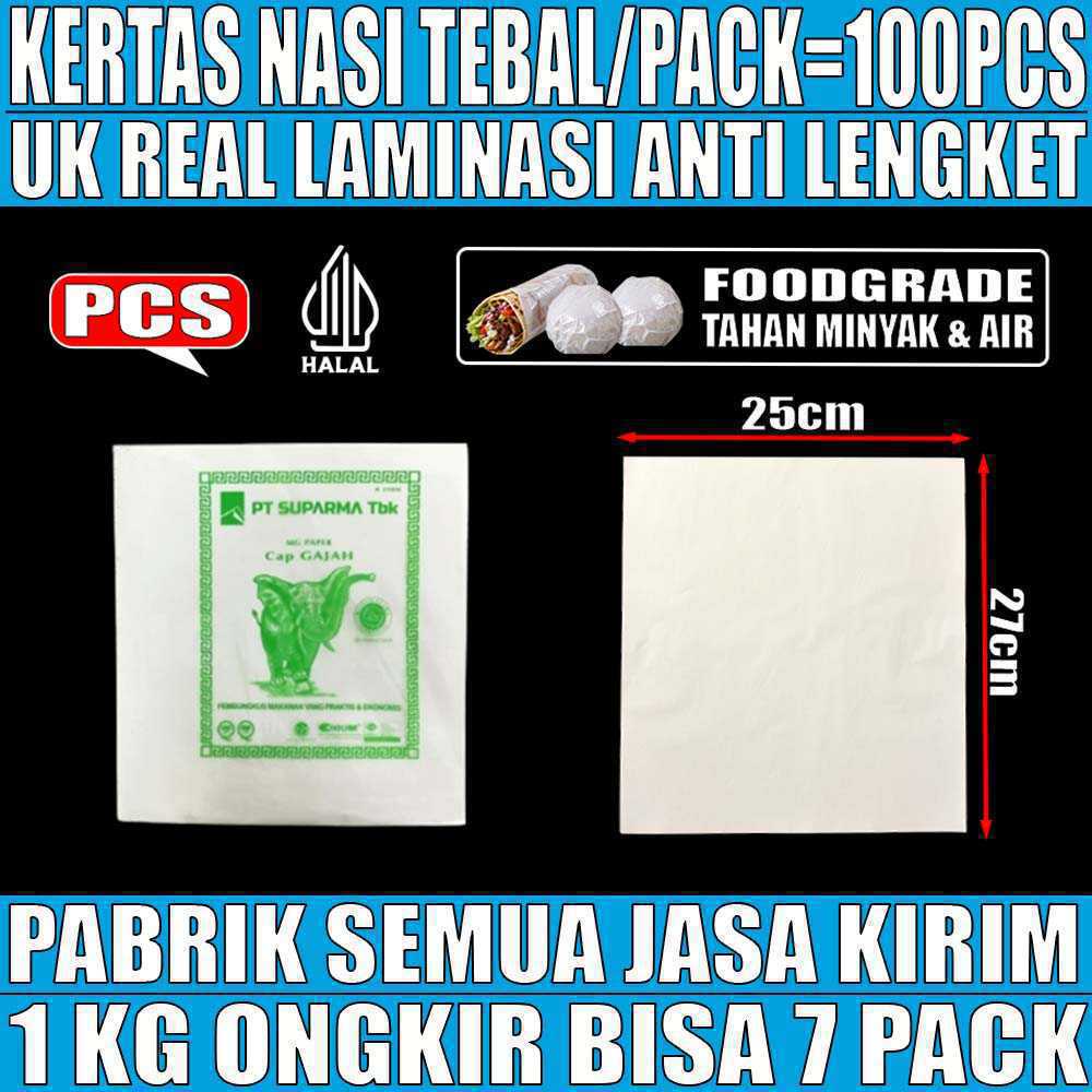 Kertas Nasi SPM Pack 100pcs