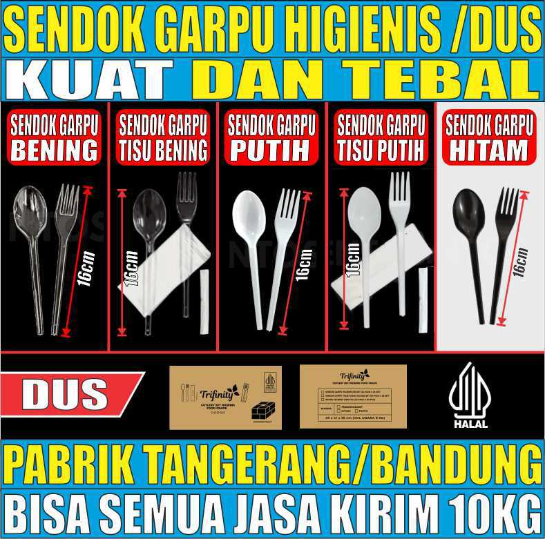 VARIAN Sendok Garpu Tisu Steril Tebal 8gr
