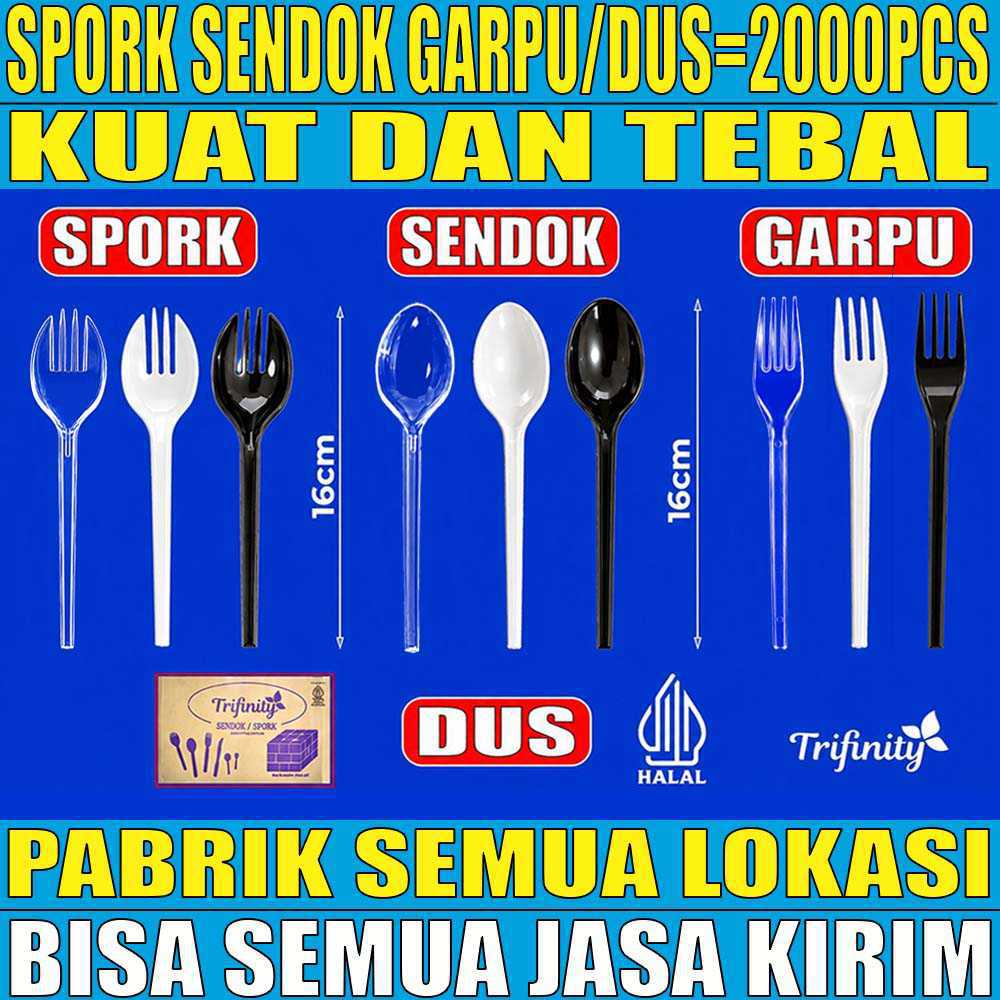 VARIAN Sendok Garpu Spork Tebal 3,3gr