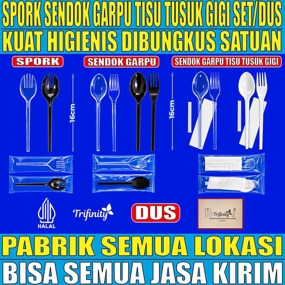 VARIAN Spork Sendok Garpu Steril Tebal 8gr