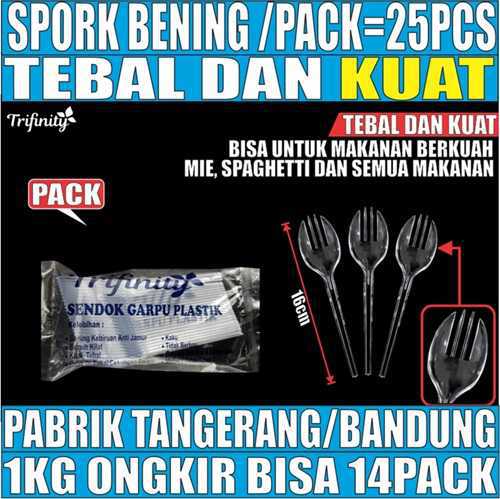 Spork Bening Pack 2in1 Trifinity 25pcs Halal