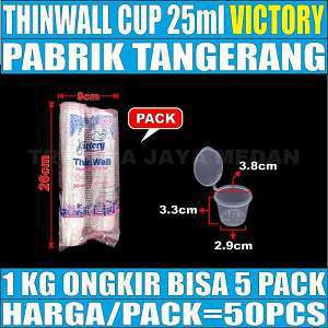 Thinwall Cup 25ml Pack 50pcs Victory